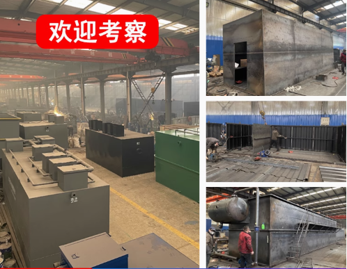 玉州嘉源通环保：专注污水治理，定制化设备解决全场景需求