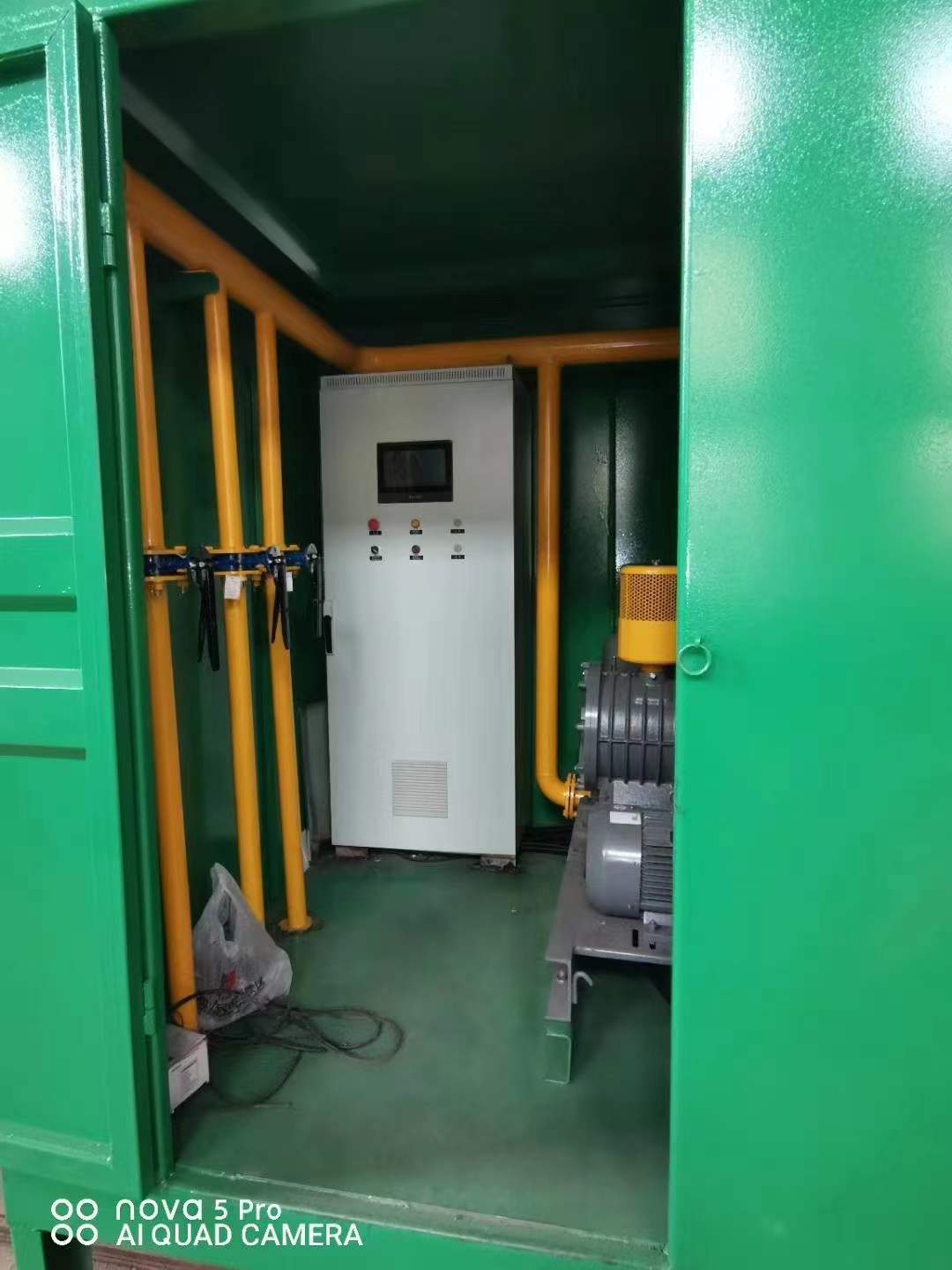 玉州一体化高效絮凝沉淀池