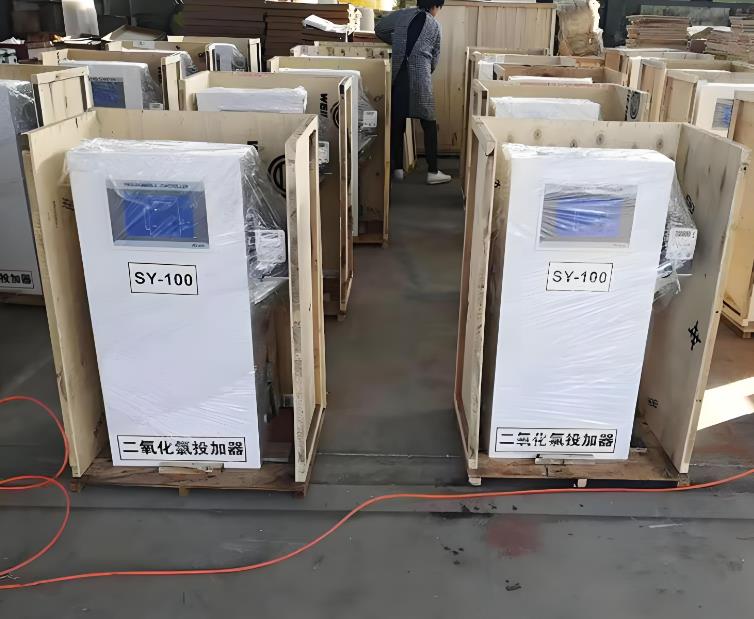 玉州二氧化氯投加器